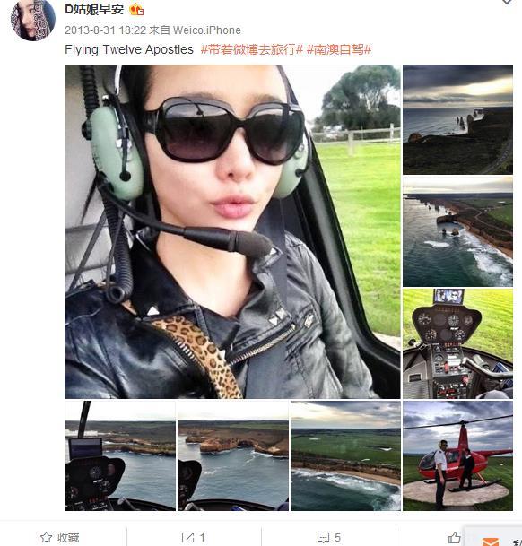 大冰新书阿弥陀佛么么哒的小芸豆是谁