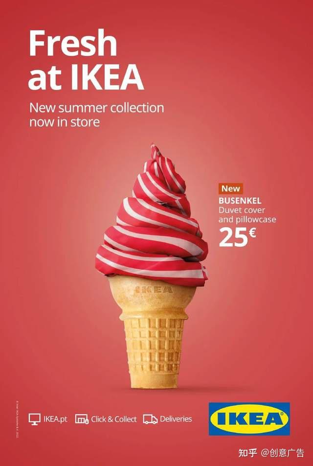 「理想夏天」的样子,这些品牌广告是真的懂