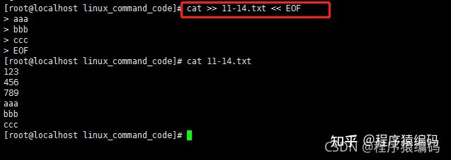 Linux下cat命令详解及C/C++代码实现 - 知乎