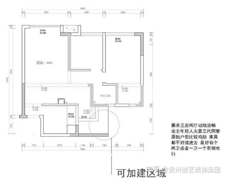 常见的几种户型优化方案丨超详细干货 - 知乎