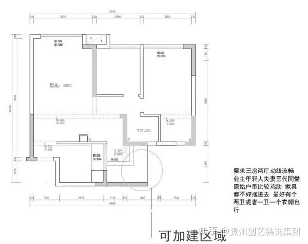 常见的几种户型优化方案丨超详细干货 - 知乎