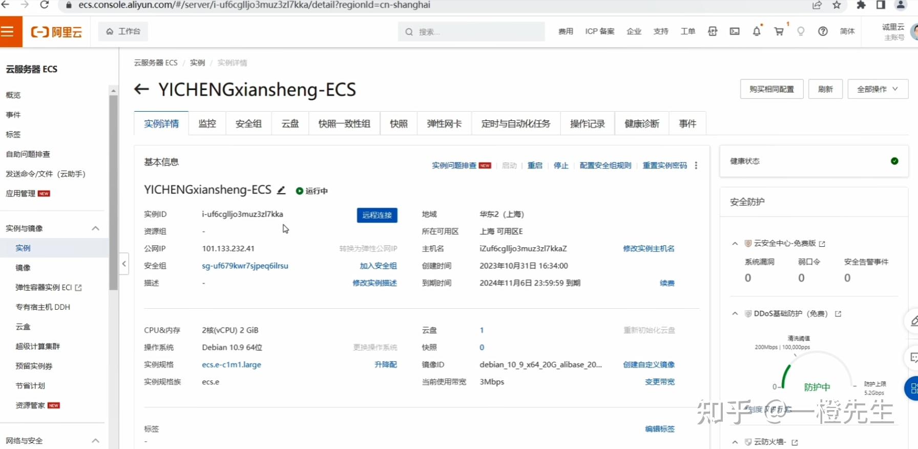 如何建设cms网站教学_如何建设cms网站教学方案