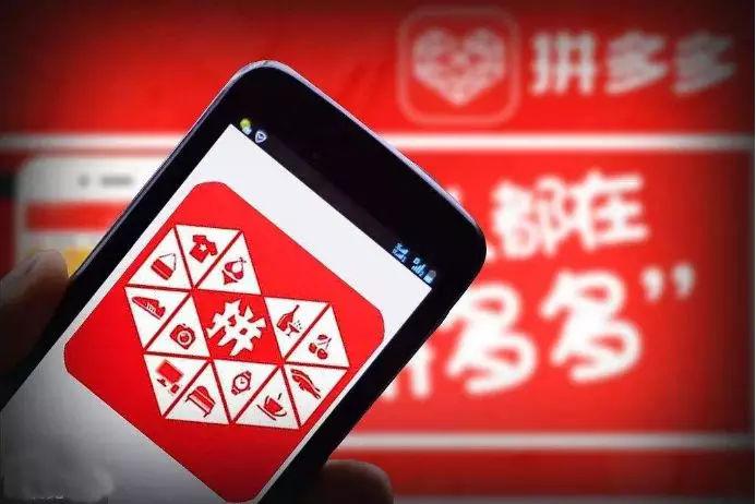 拼多多自提门店怎么取 v2-86ed65be49f67bfe4d36918c90f142d2_1440w.jpg?source=172ae18b