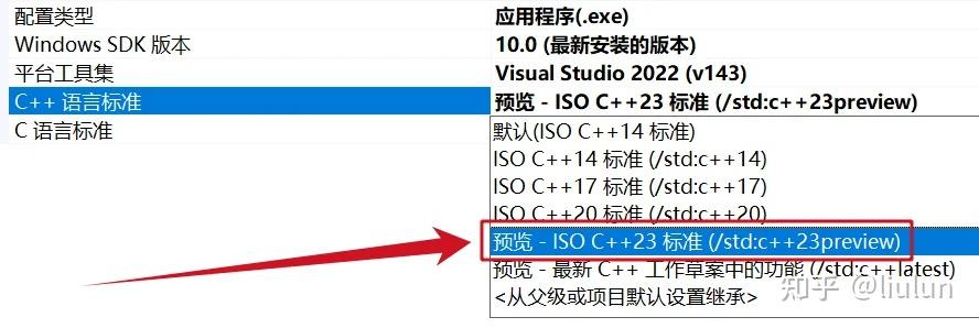 推荐两本 C++ 新书 - 知乎