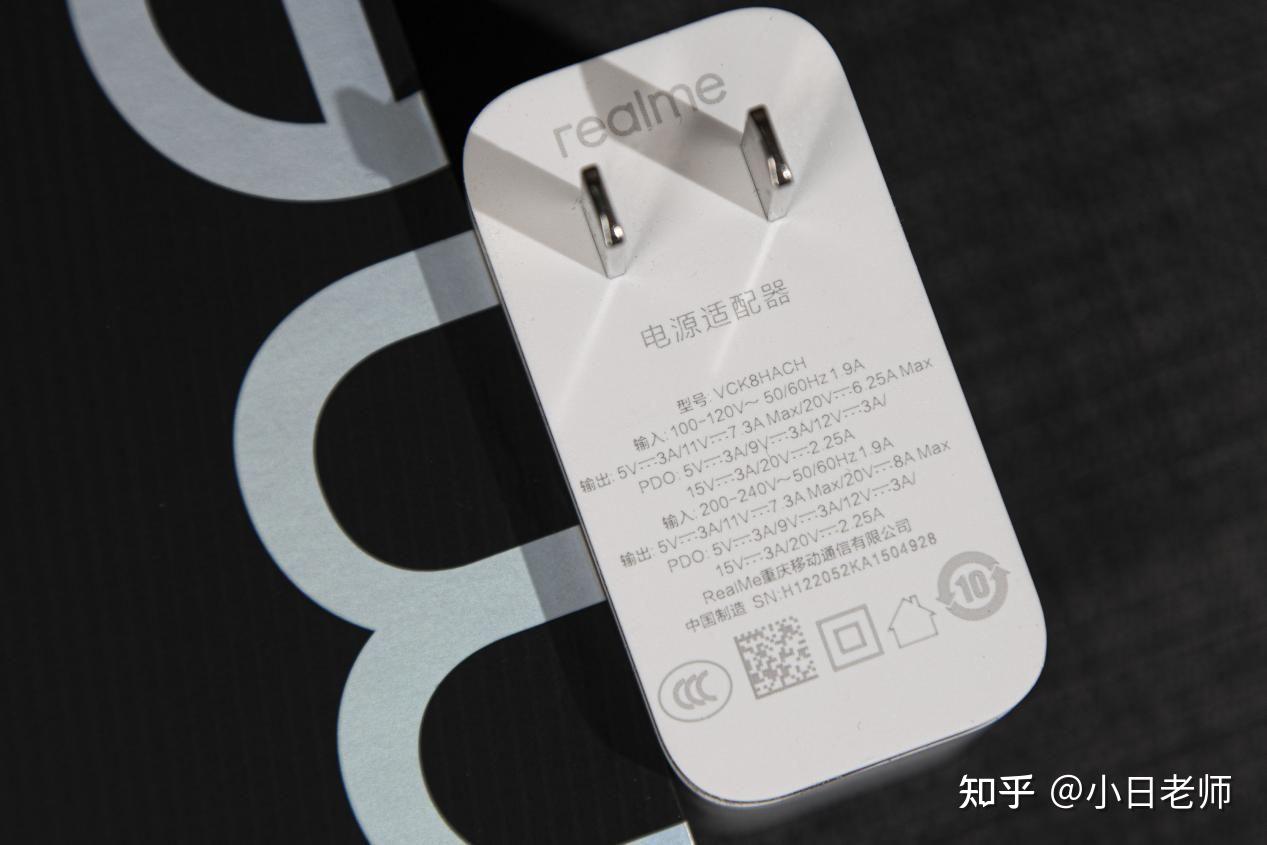 真我gt neo3标配4500mah电池,且可做到1600次完整充放电循环后电池