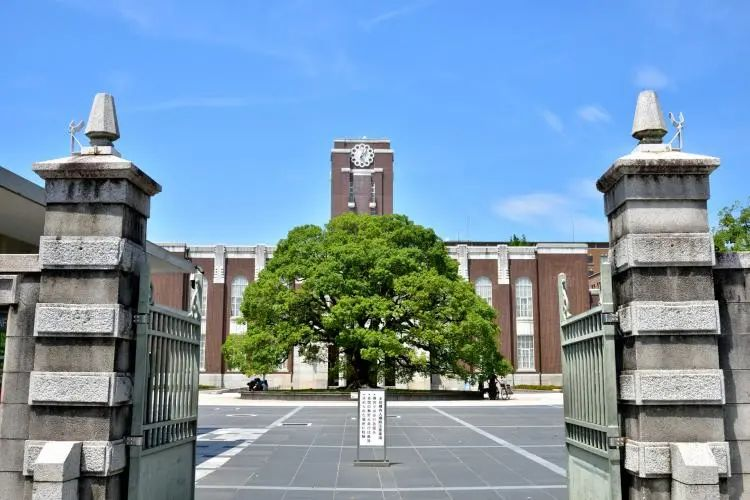 日本经营学大学院|京都大学报考指南(下)——与“东大”齐名的世界级学府 - 知乎