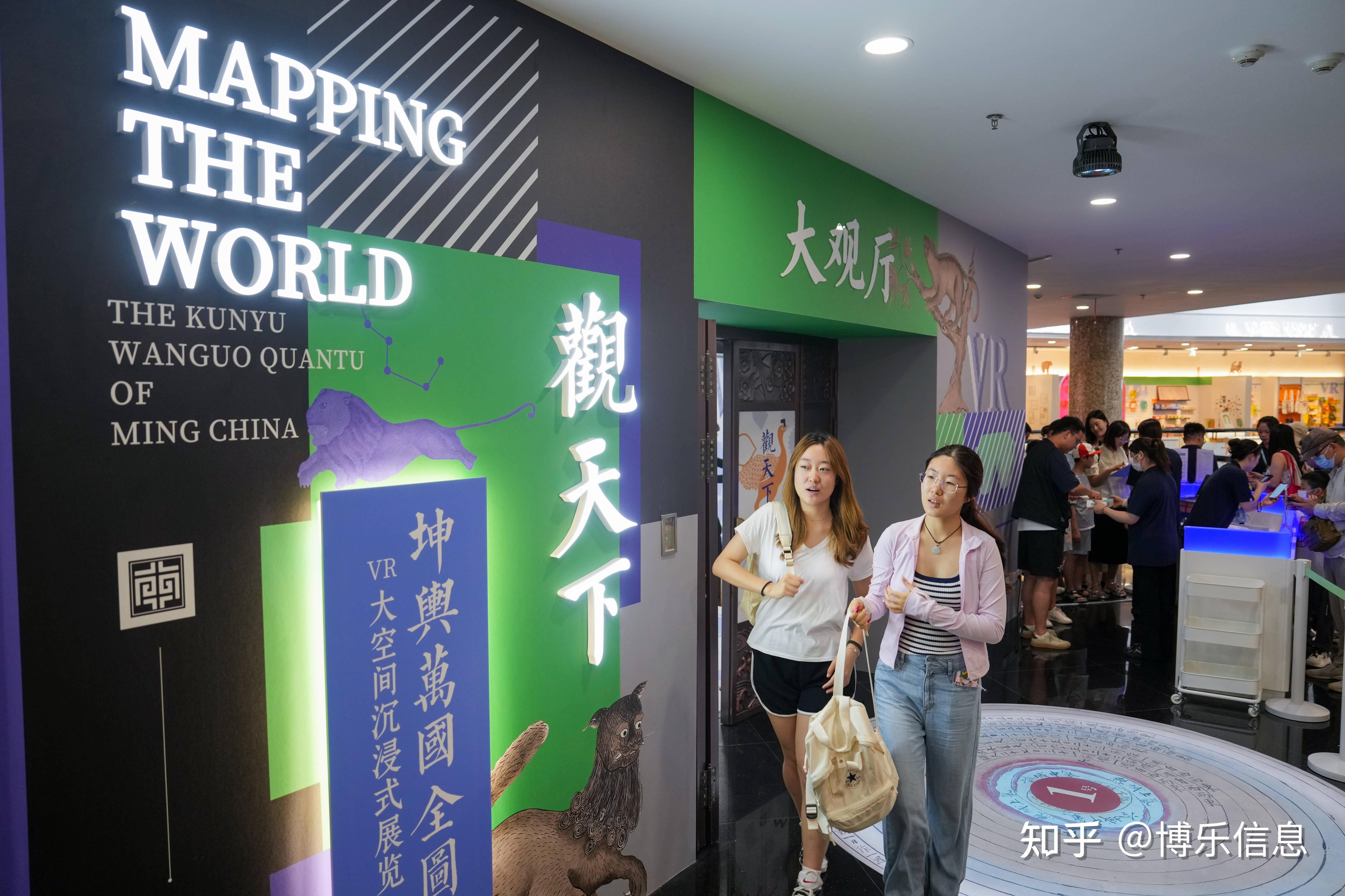 虚拟现实（VR）、增强现实（AR）技术在博物馆展览中的应用场景有哪些，给观众带来了哪些全新体验？ - 知乎