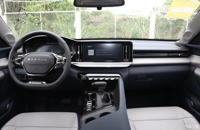 新宝骏rc5试驾体验感