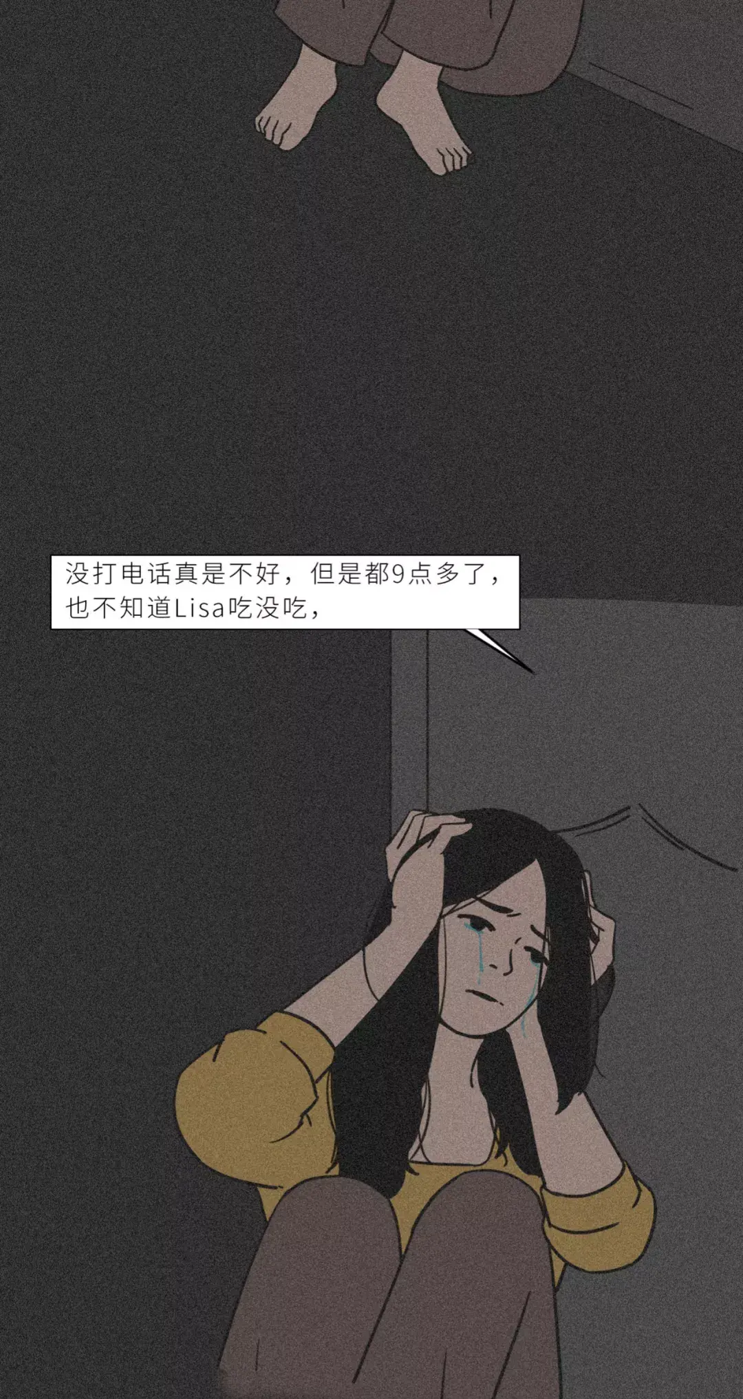 v2-86f4cc9341d99f89e4e7b136bc9f53c2_r.jpg