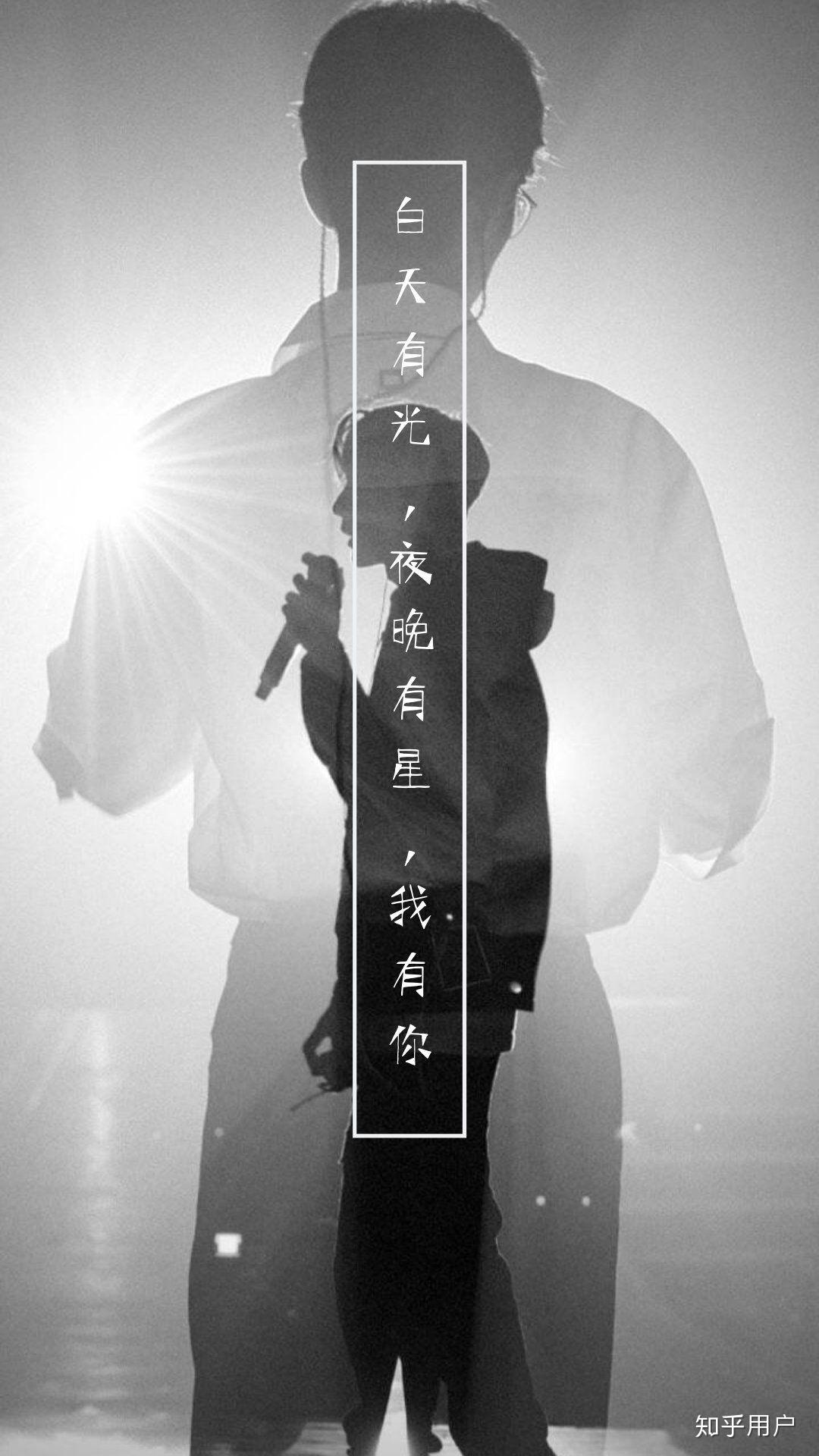 发关于bjyx说说有没有隐晦一点的图和文字