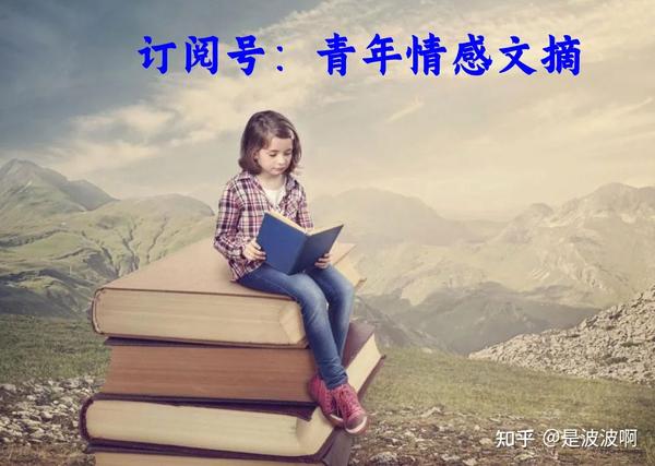 抖音文案干净治愈心情(干净治愈文案：抖音最火文案短句)