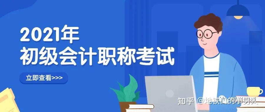 上海大学MEM工程管理硕士（MEM）专业招生简章