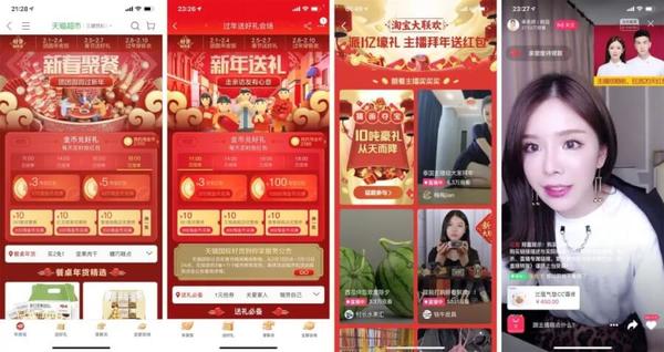 翼支付免费下载安装交生活费_翼支付免费下载安装_翼支付免费下载