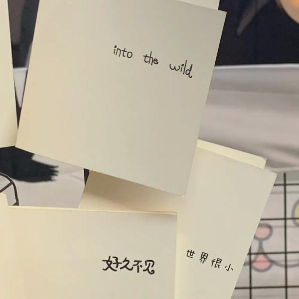 关于父母的优秀文案欣赏(文案丨那些关于父母的句子文案)