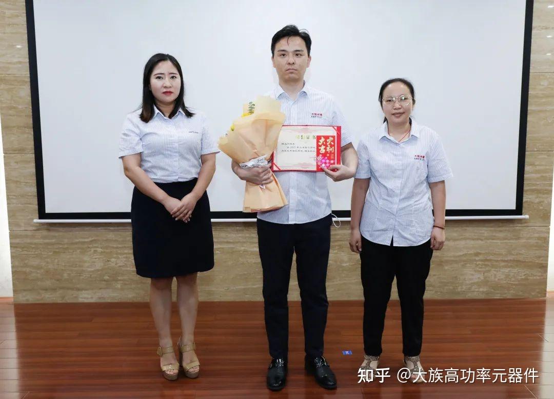 大族光浦:追光逐梦正当时 - 知乎