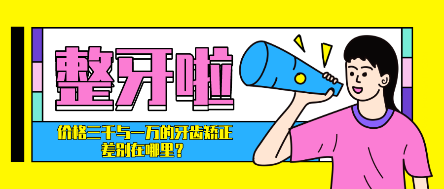 v2-8702a9c3f4fc2cbab583911a8baac341_1440w.jpg?source=172ae18b