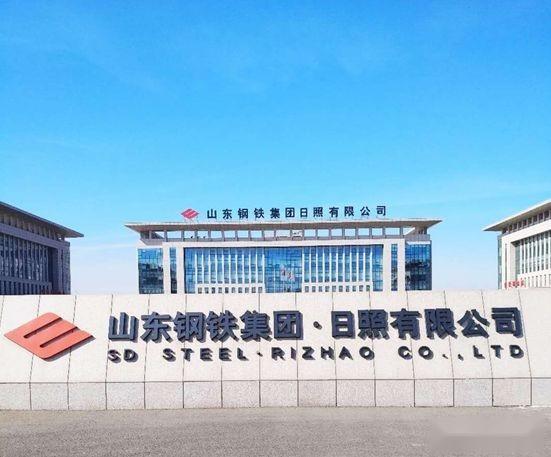 山钢日照5100立高炉点火成功中国5000立以上高炉已达7座