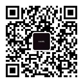通过损失函数优化提高训练速度、准确性和数据利用率 通过损失函数优化提高训练速度、准确性和数据利用率