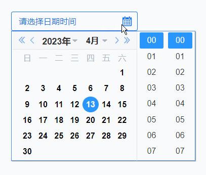 【Axure教程】日期时间下拉列表 - 知乎