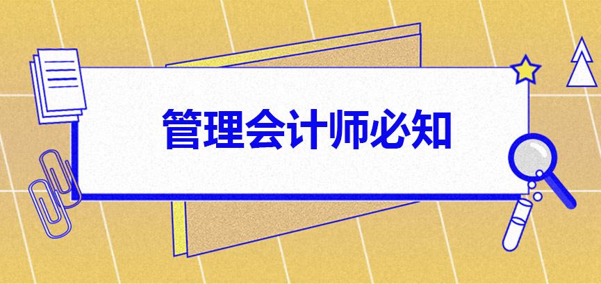 什么时候开学北京幼儿园 v2-871078249bb9b8a87f09c572a3fc6448_1440w.jpg?source=172ae18b