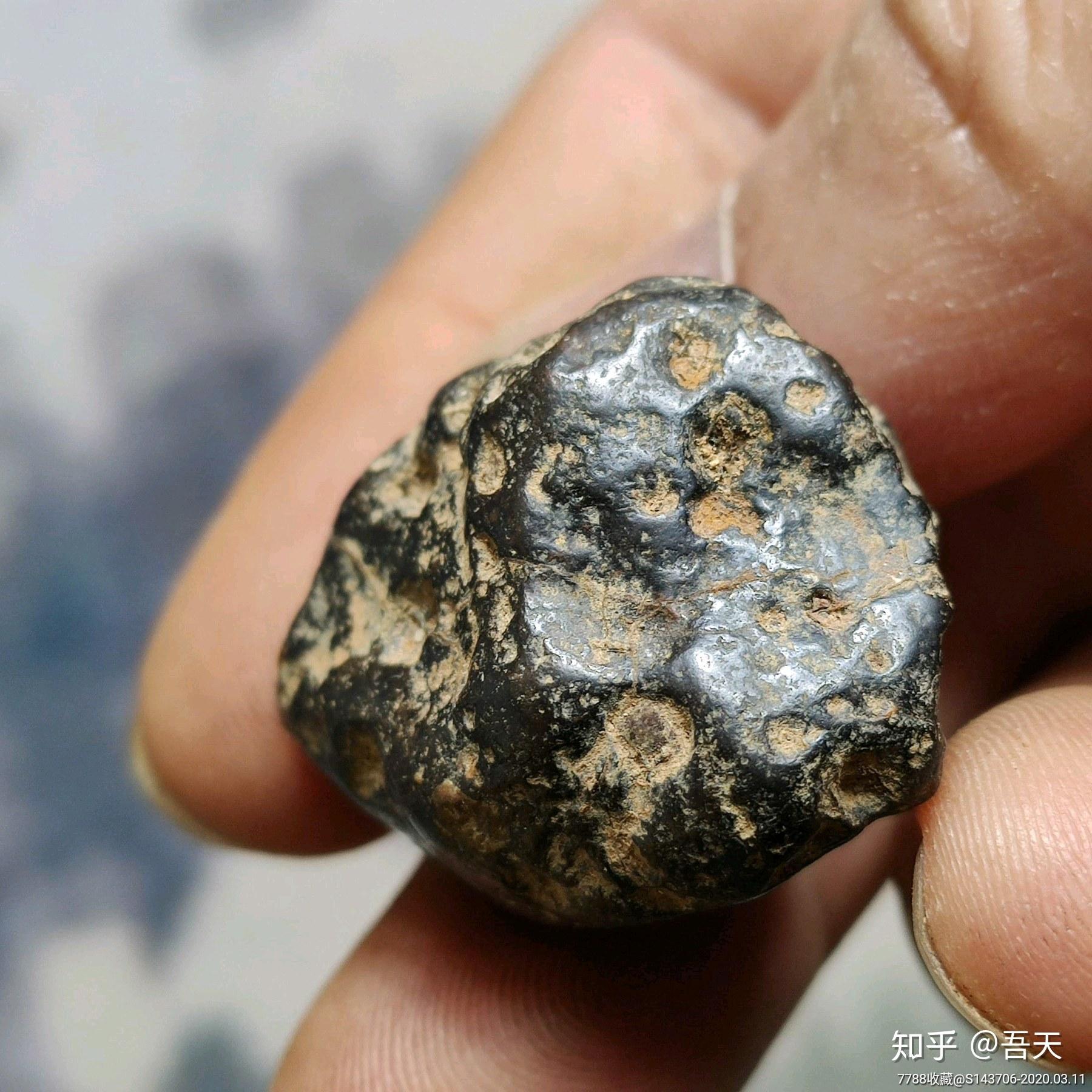 青海坠落火流星重430吨陨石为啥值钱1克曾卖到近10万块