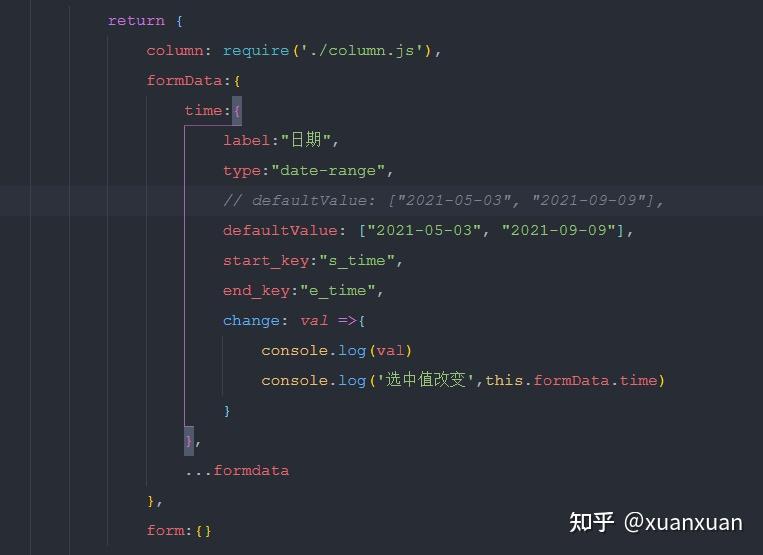 Element ui datepicker default value 