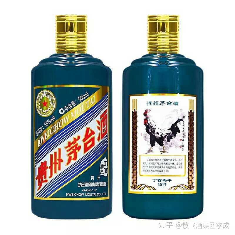 （10）貴州茅台酒 丁酉鸡 茅台酒 2017年 53％ 未開栓　中国酒 39）貴州茅台酒 丁酉鸡 茅台酒 2017年 53％ 未開栓 中国酒