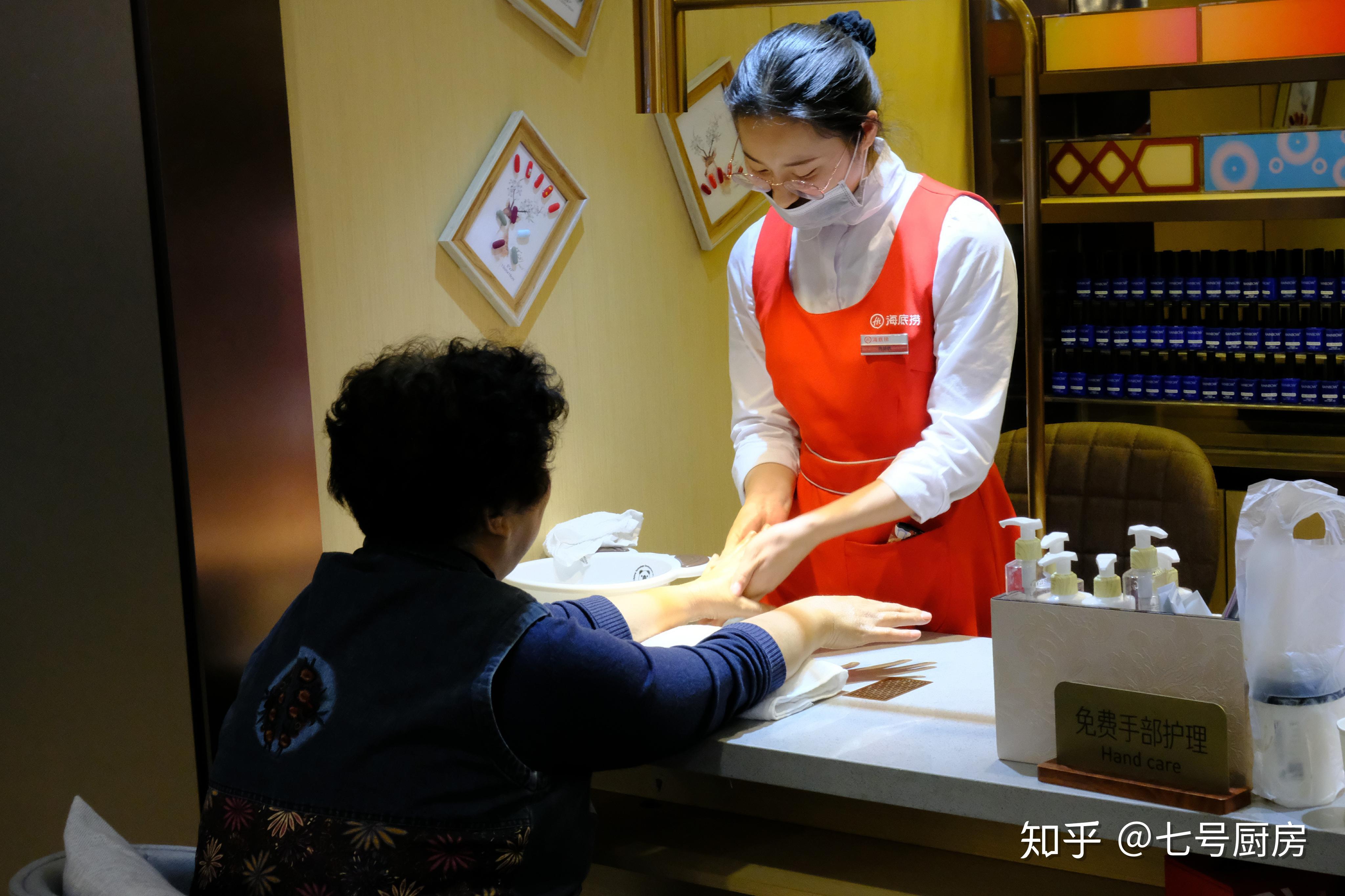 新乡海底捞小观察