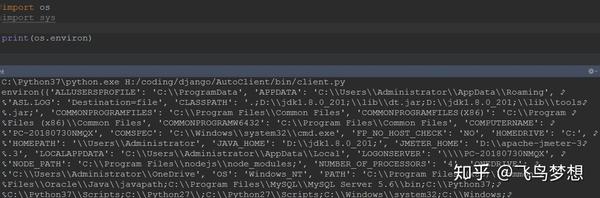 Python之os.environ学习 - 知乎