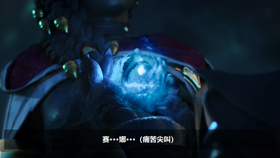 福光岛本是一个充满智慧和魔法的岛屿,只存在于传说之中.