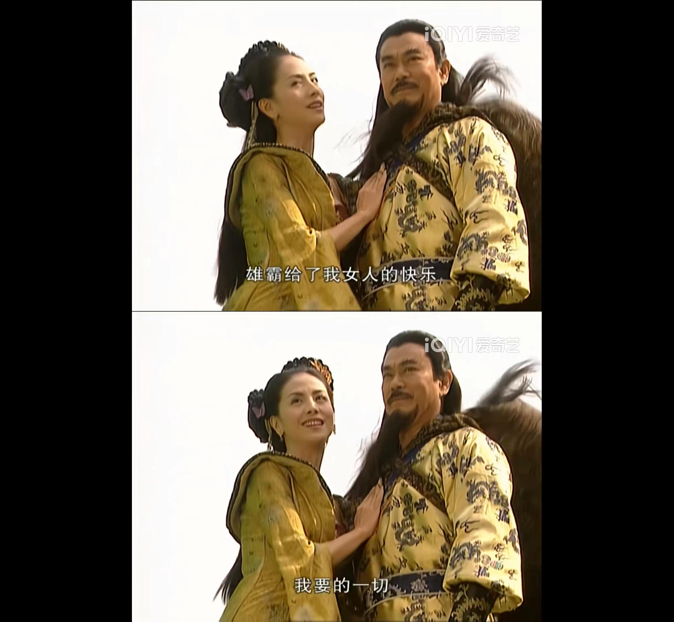 当聂人王为颜盈发狂,拿着雪饮狂刀重出江湖,在乐山之巅与雄霸决斗.