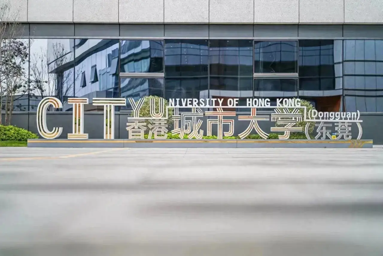 硕士申请要求学历要求:毕业于认可的大学,获得学士学位或等同大学本科