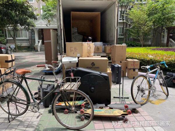国内搬家长途搬家,有哪些经验分享? - 知乎