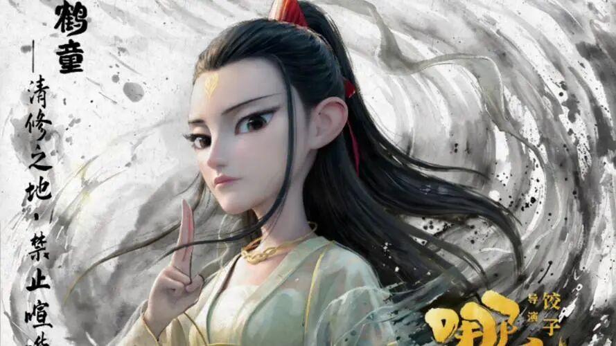 2025年度榜单,评分最高动画片!《哪吒2》垫底,第一名让人意外! - 知乎