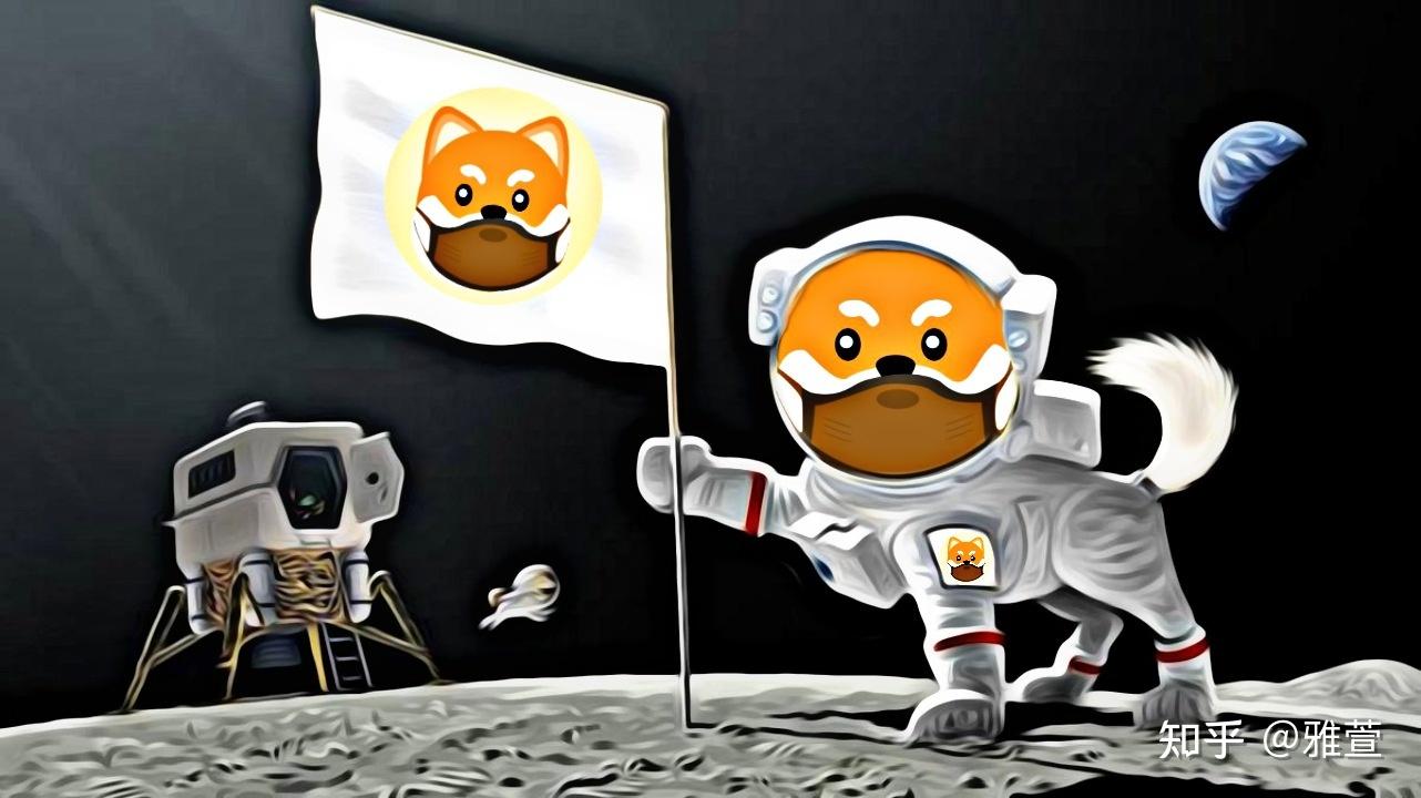 错过了doge和shib你需要重新吃透maskdoge