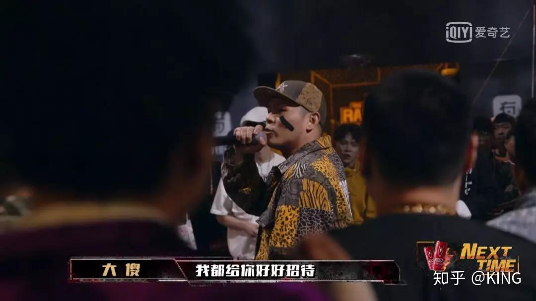 《中国新说唱》女rapper们频频致敬蔡徐坤，活死人大战CSC - 知乎