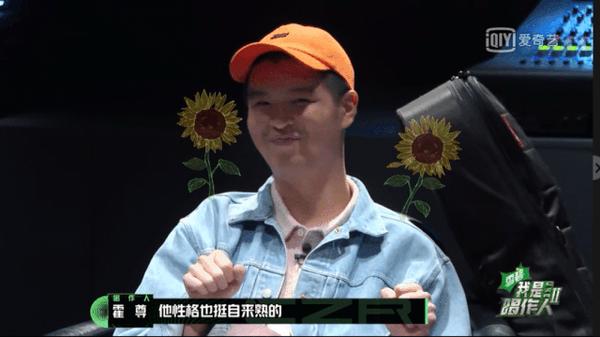 31岁的马頔瘦了上综艺了不再民谣了