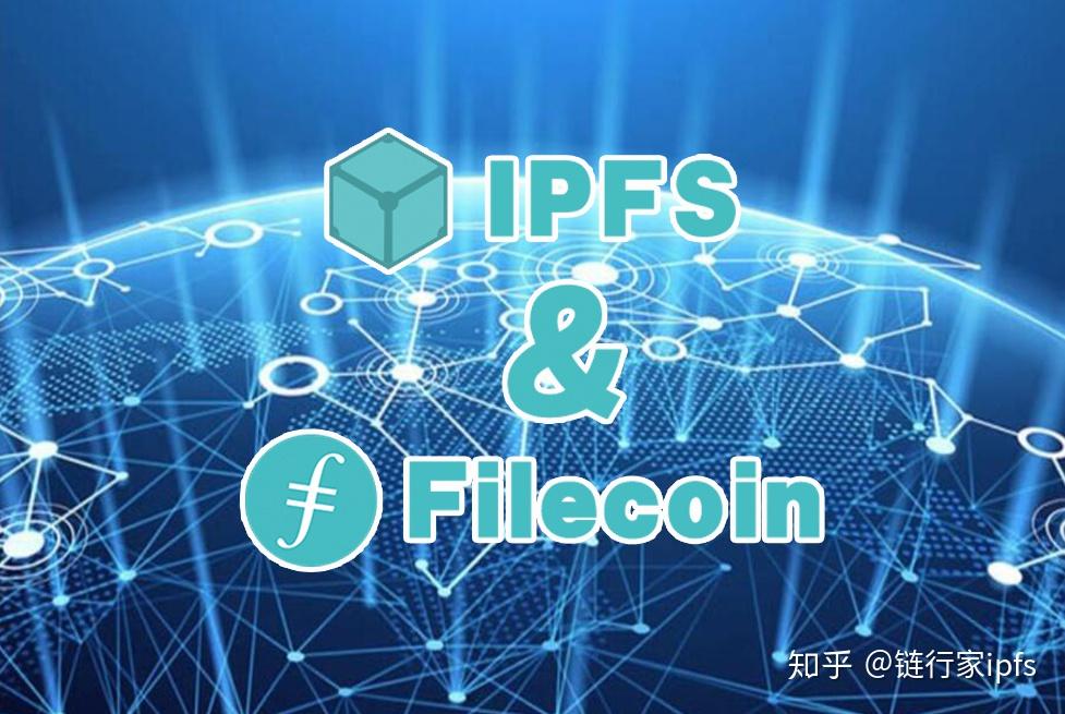 fil或将成为下一个"比特币"