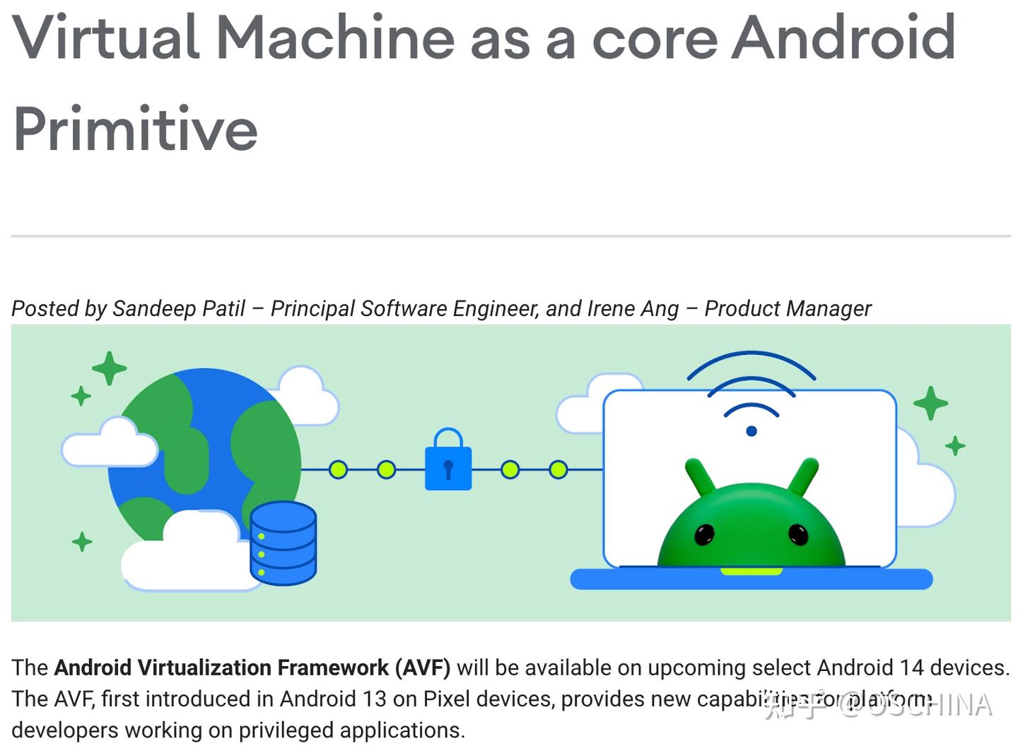 Android 开发团队宣布：将 AVF 虚拟机作为 Android 原语 - 知乎
