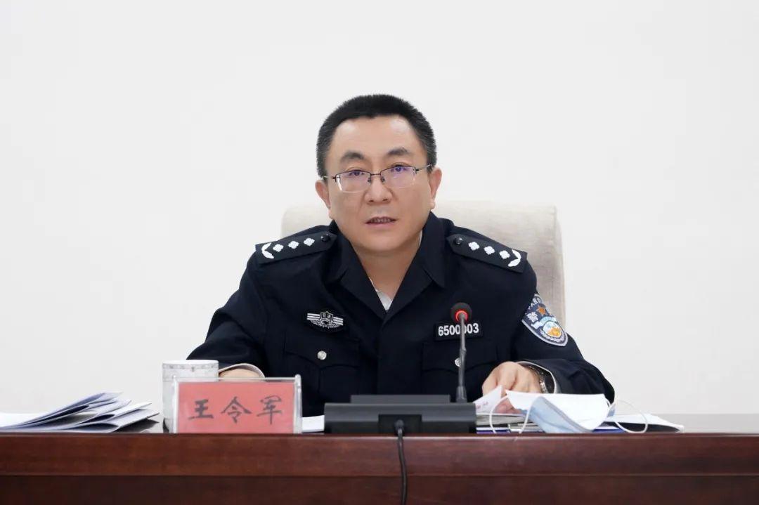 新疆戒毒管理局分会场王令军,周志豪,纪松,庄淑君,王建民,王前续,王