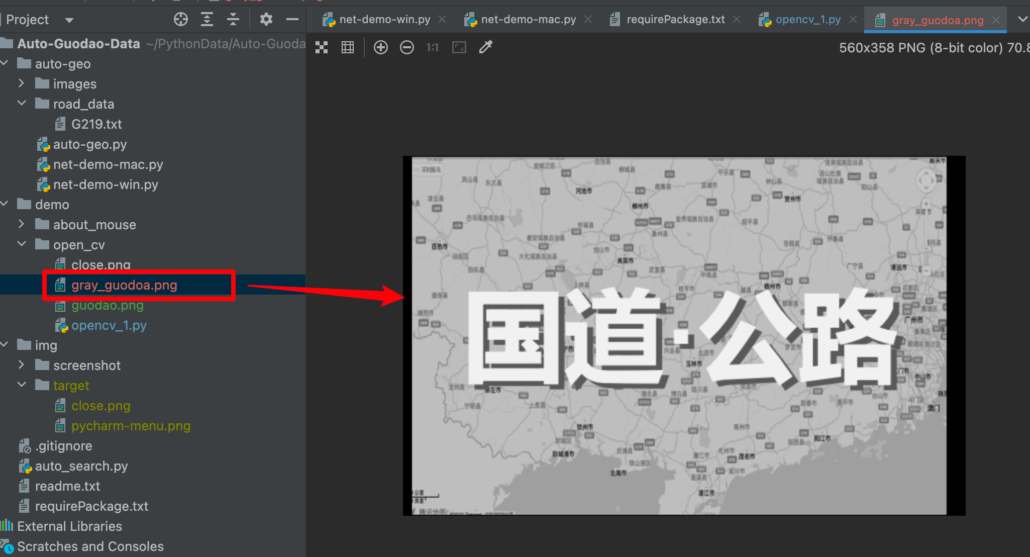Opencv图像显示_opencv显示图像_jiyanglin的博客-CSDN博客