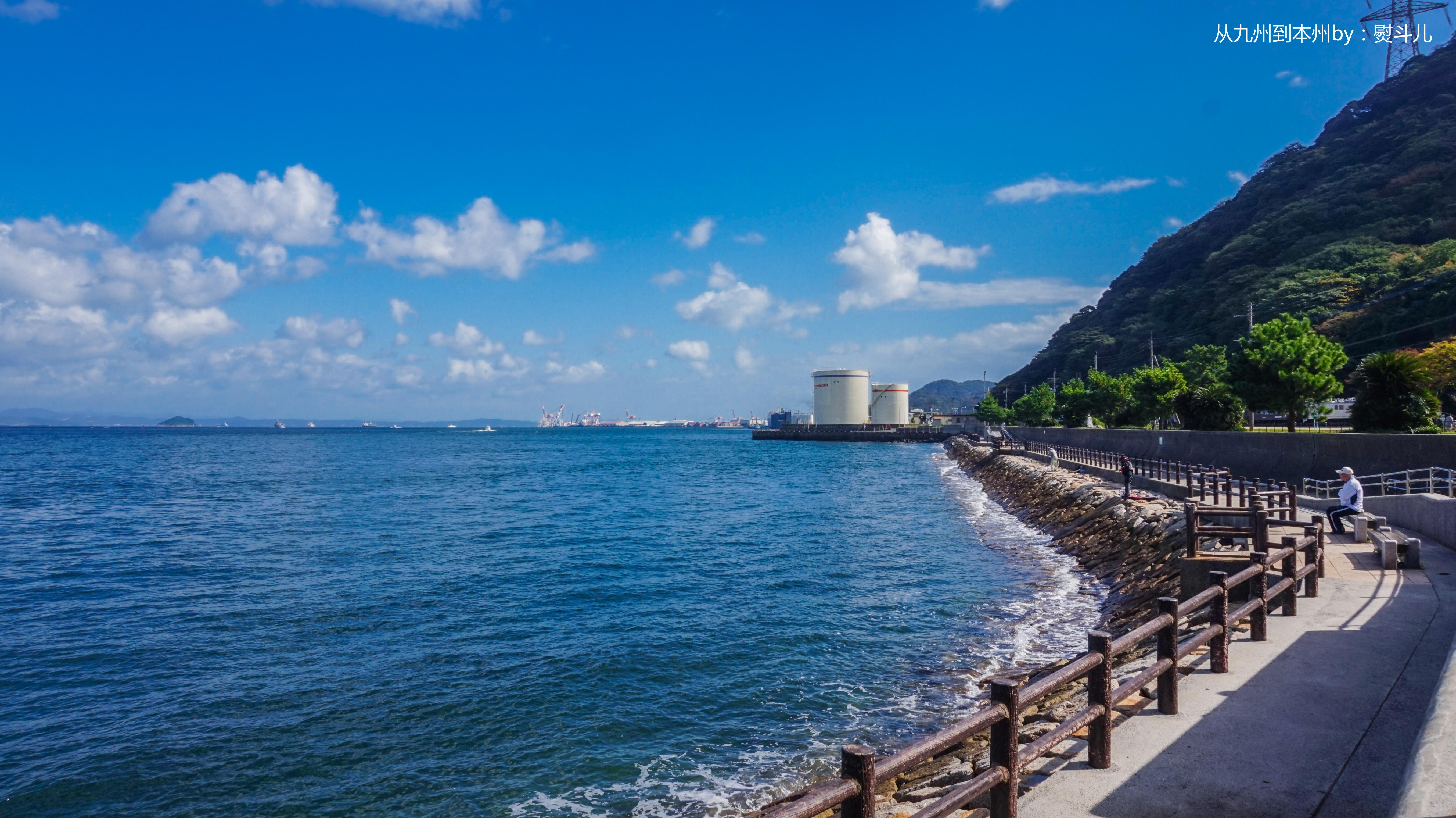 这些年我走过的日本100城no67门司港上