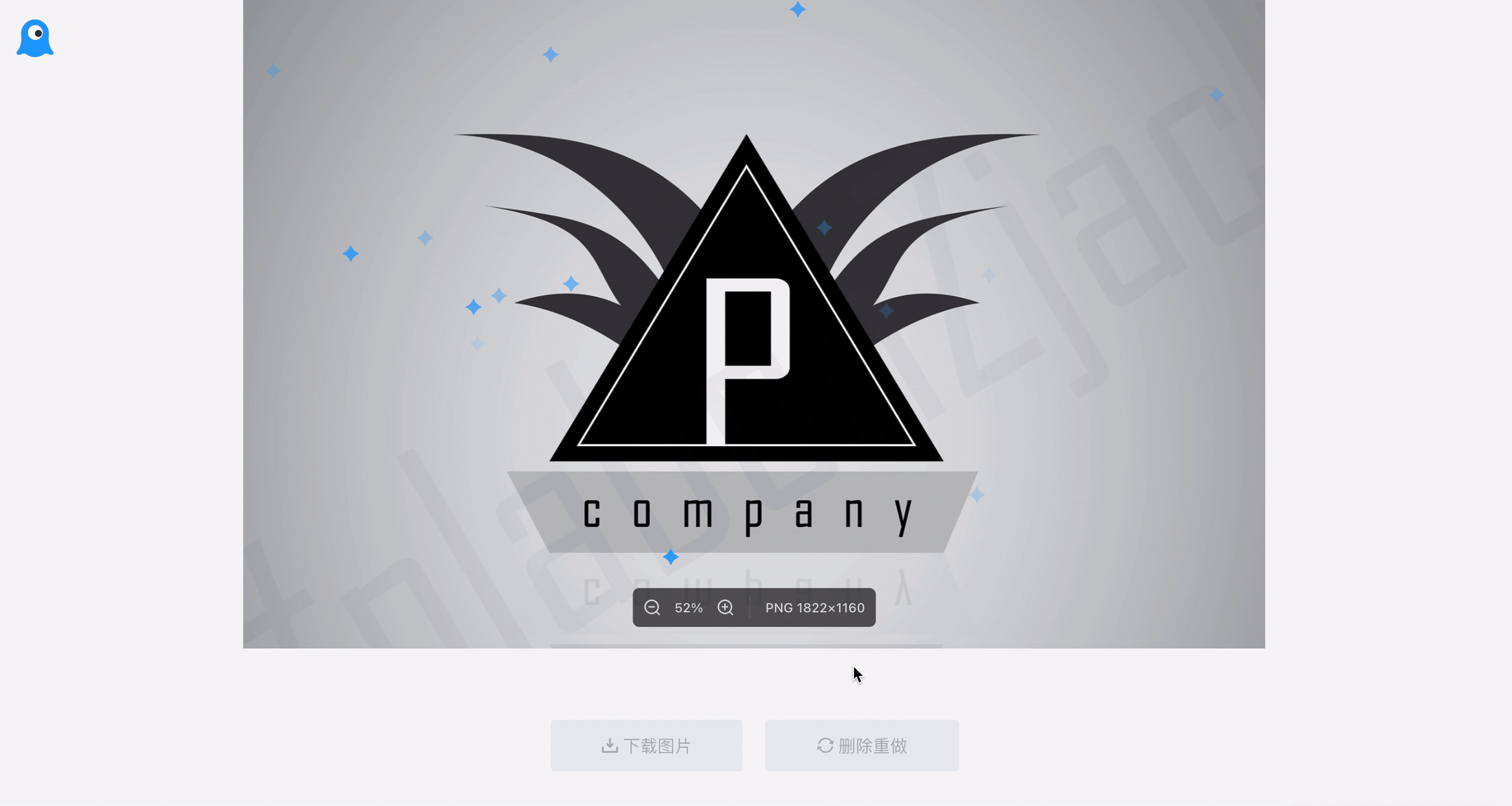 透明背景LOGO是什么格式?如何一键生成透明背景LOGO - 知乎