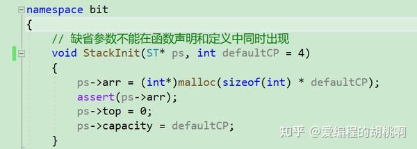 【C++】C++入门 - 知乎