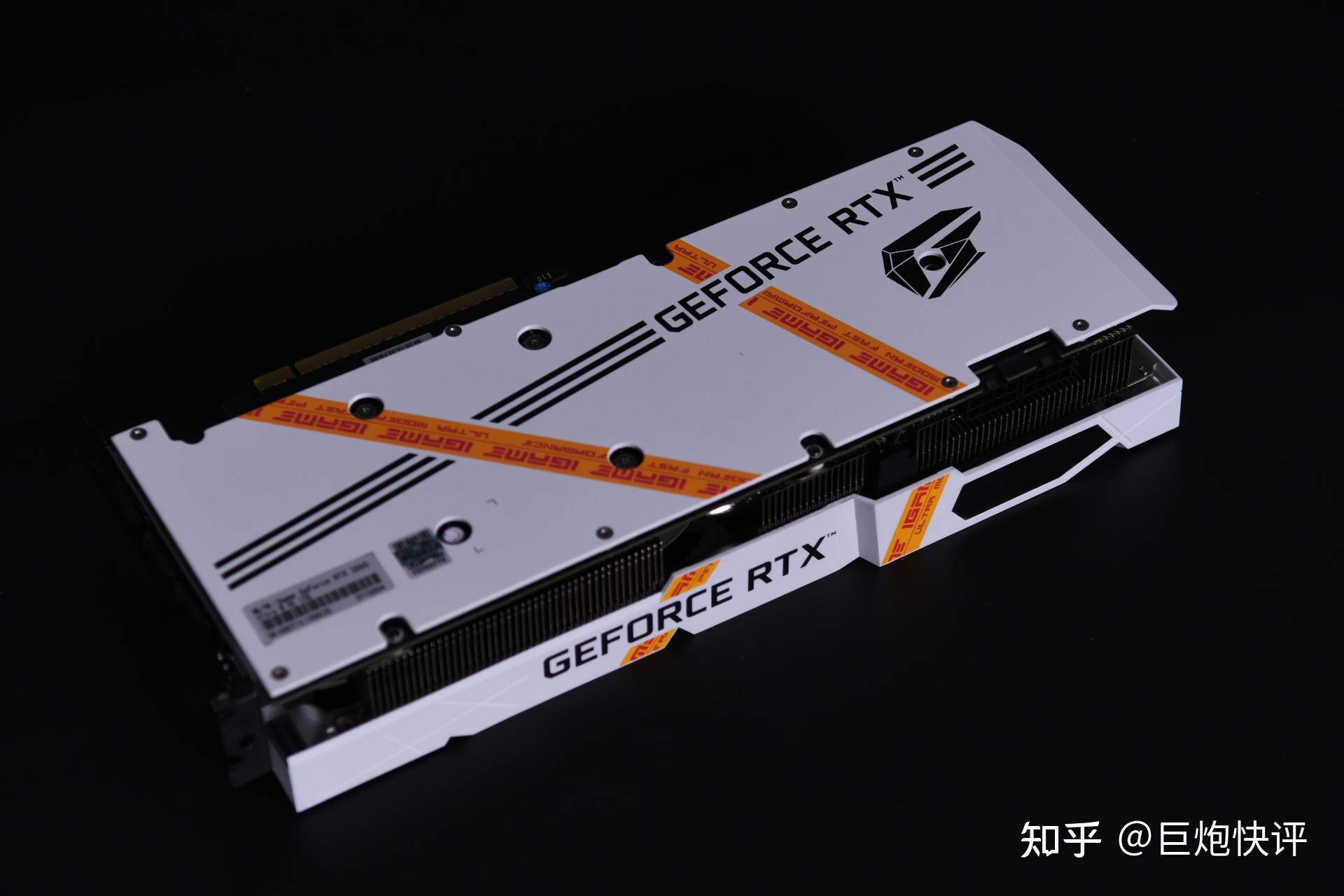 七彩虹igame geforce rtx 3060 ultra w oc 12g顯卡包裝盒整體為電鍍