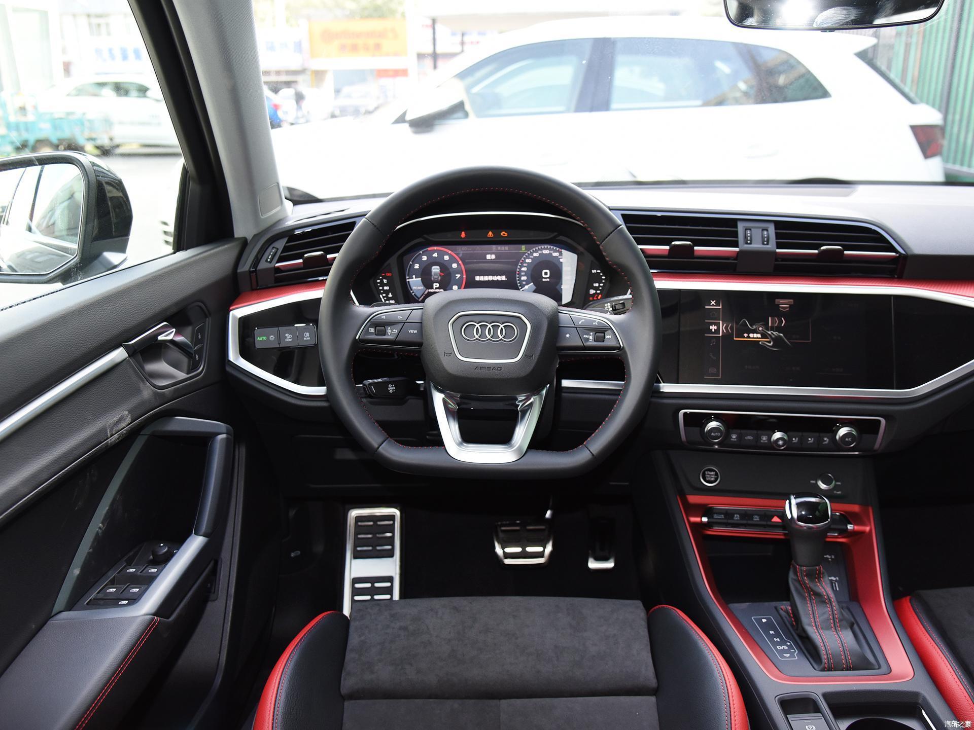 14t与20t只差15万元推荐奥迪q32021款40tfsi时尚致雅动感型
