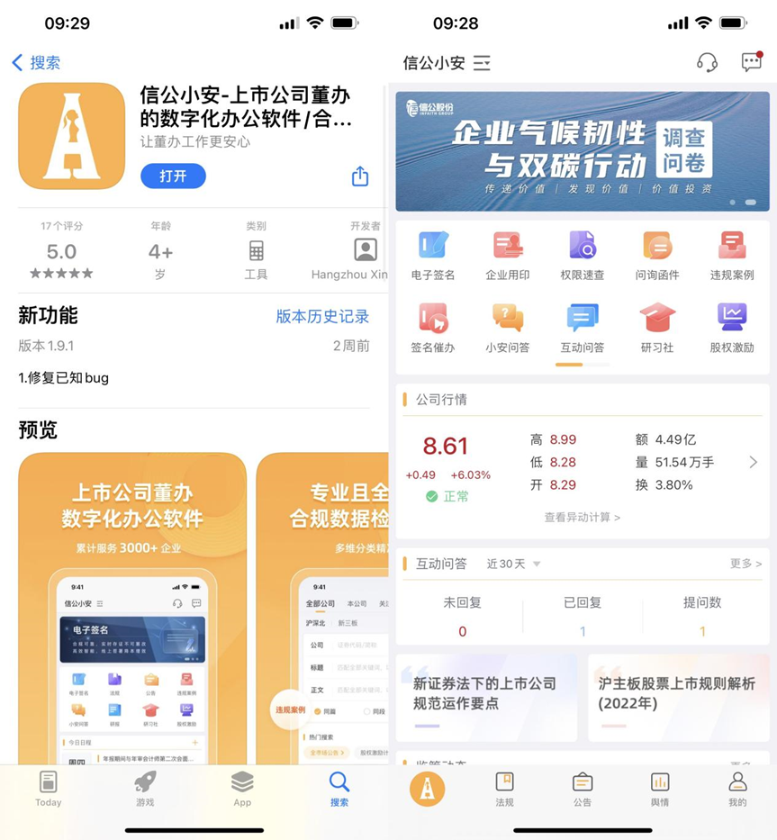 质押冻结的哪些事，你真的懂了吗？ - 知乎