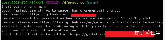 Sign in to GitHub  GitHub