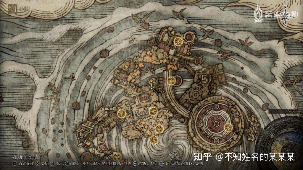 《艾尔登法环》一周目白金 全成就攻略 第88张 《艾尔登法环》一周目白金 全成就攻略 第88张