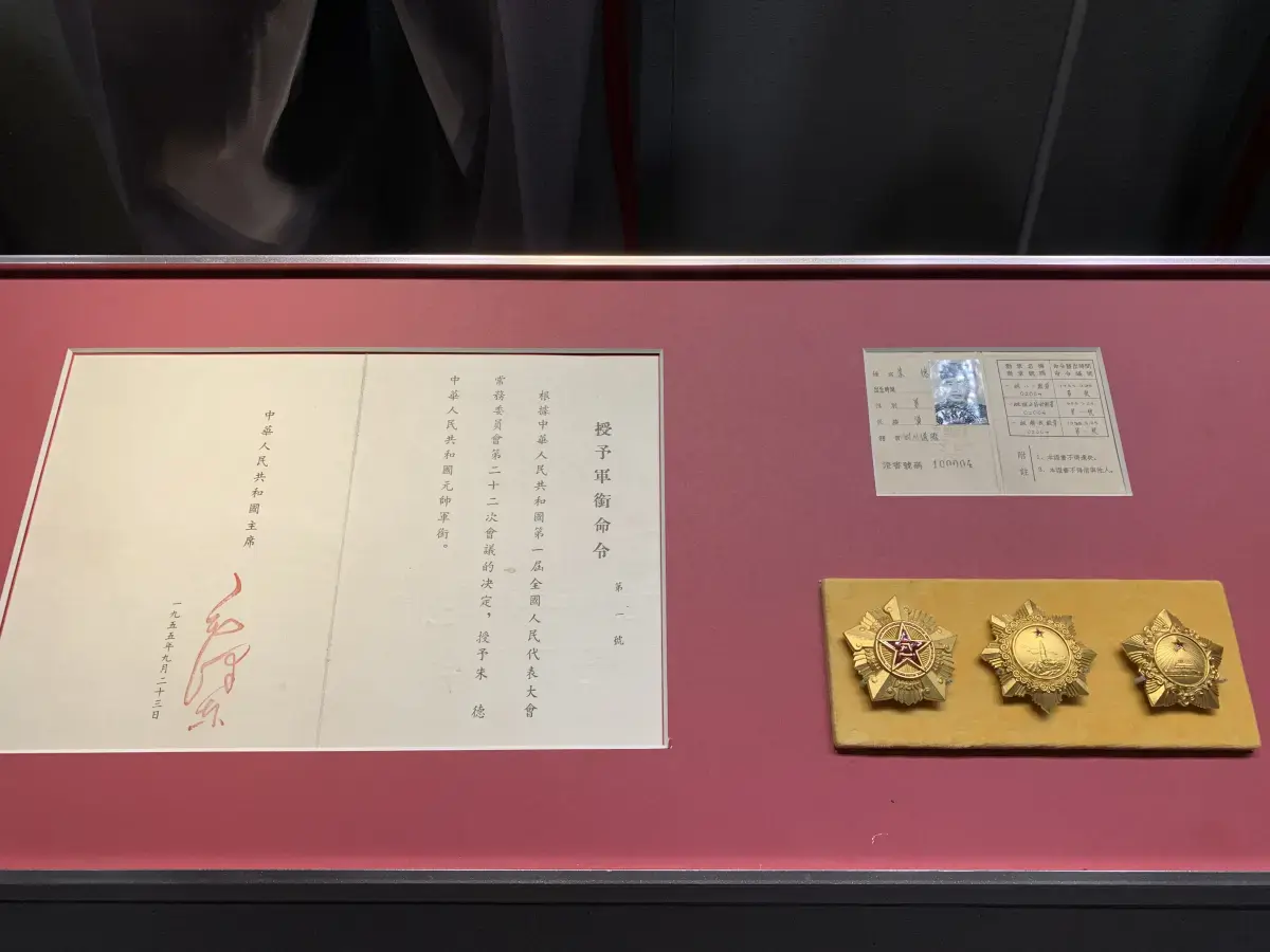 1955大授衔:毛泽东拒绝大元帅军衔 - 知乎